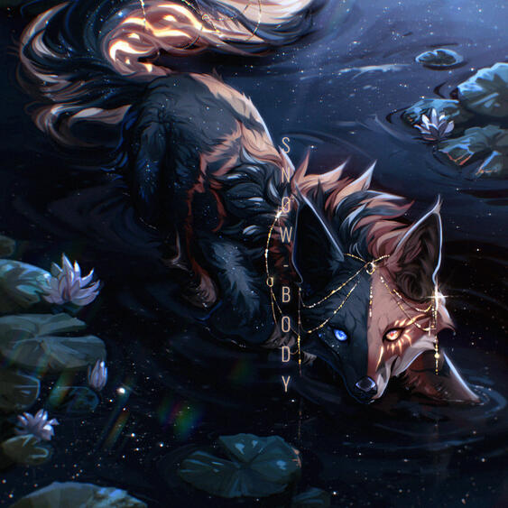 Feral